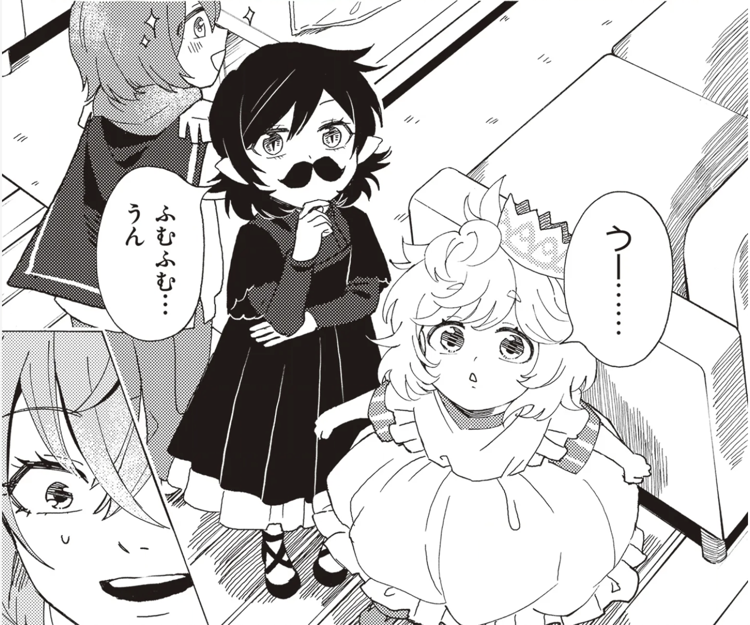 引用